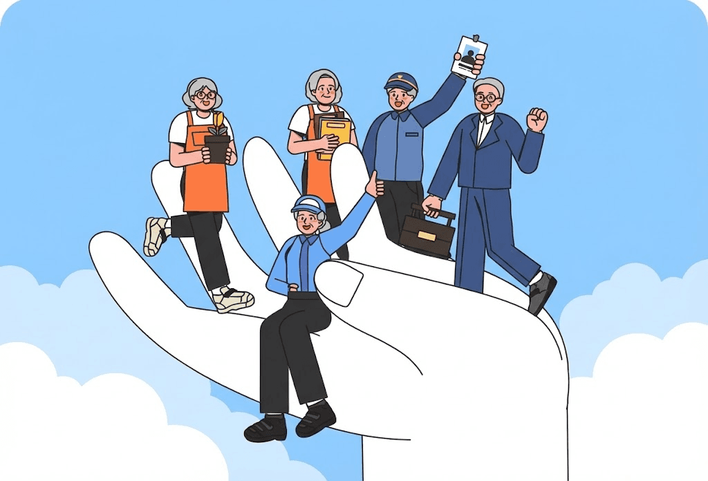 사회적 관계망과 지지척도